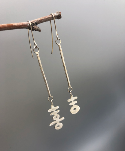 Letter of Joy 002