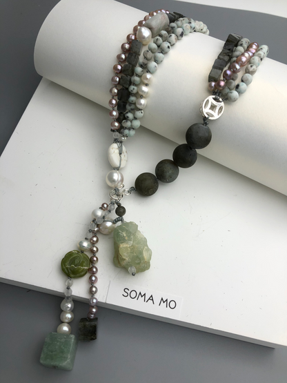 Pema 117