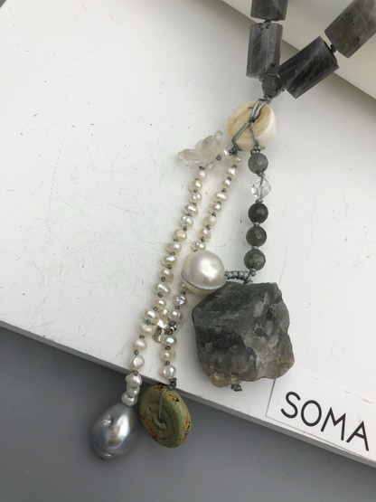 Pema 232