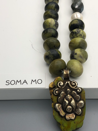 Pema 196