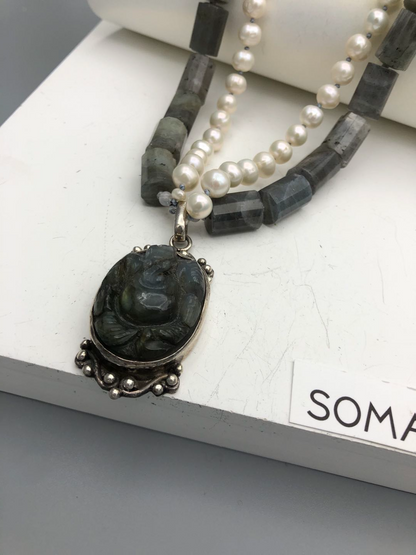 Pema 248
