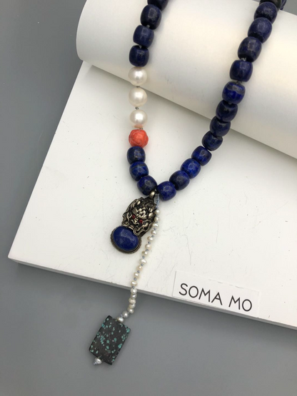 Pema 260