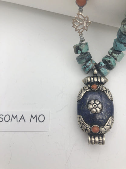 Pema 039