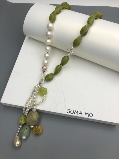 Pema 238