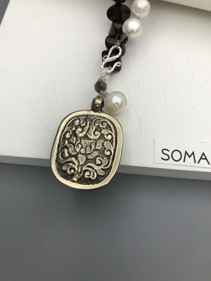 Pema 287