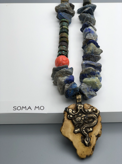 Pema 197