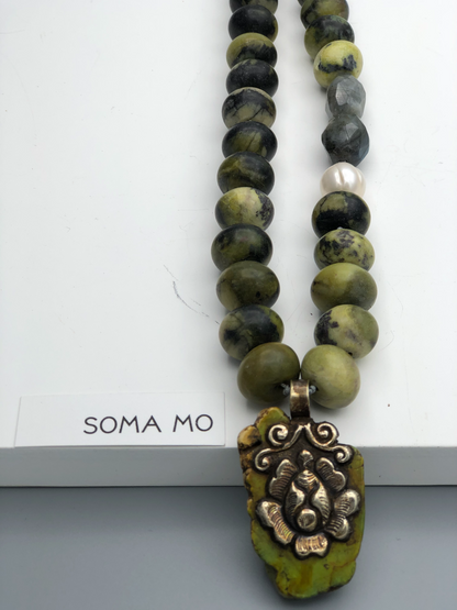 Pema 196