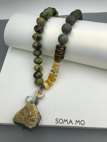 Pema 199