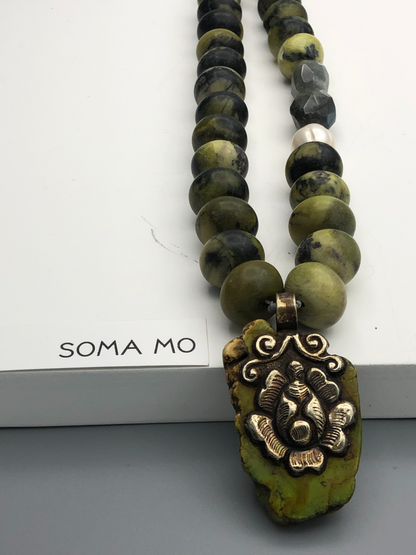 Pema 196