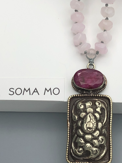 Pema 012