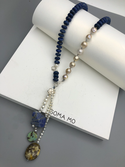 Pema 223