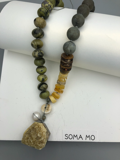 Pema 199