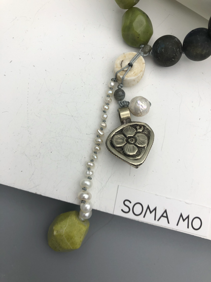 Pema 216
