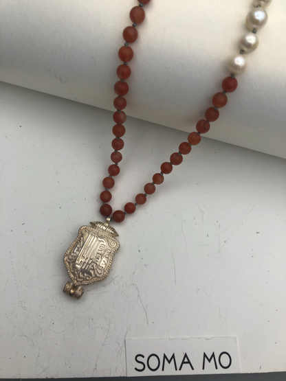 Pema 224