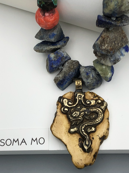Pema 197