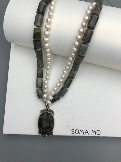 Pema 248