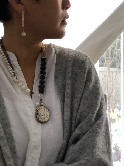 Pema 287