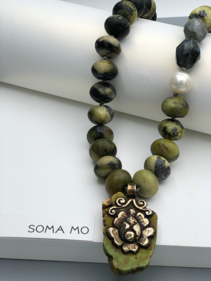 Pema 196