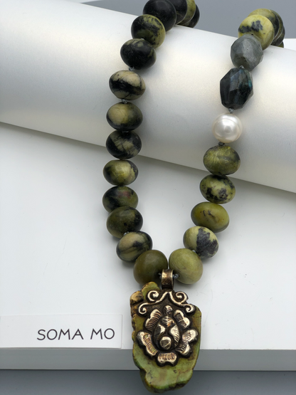 Pema 196