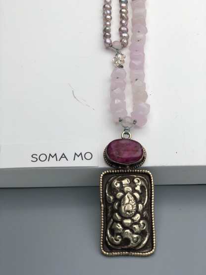 Pema 012