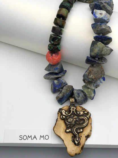 Pema 197