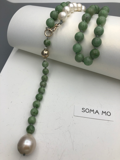 Pema 164