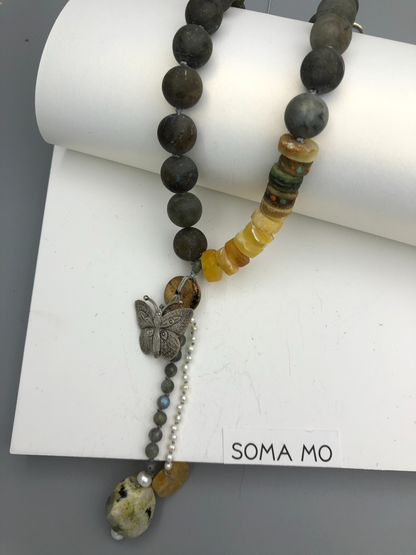 Pema 201