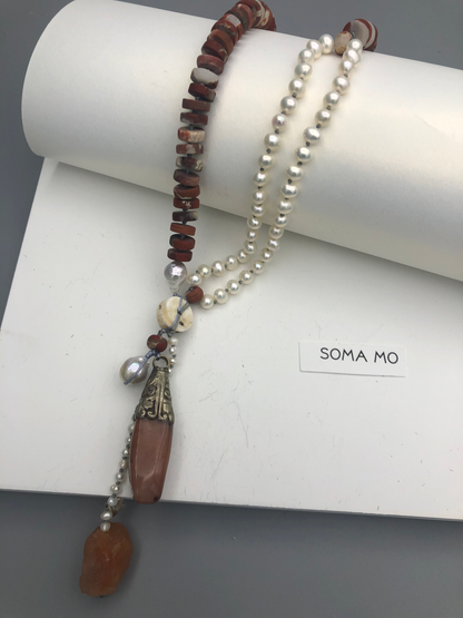 Pema 139