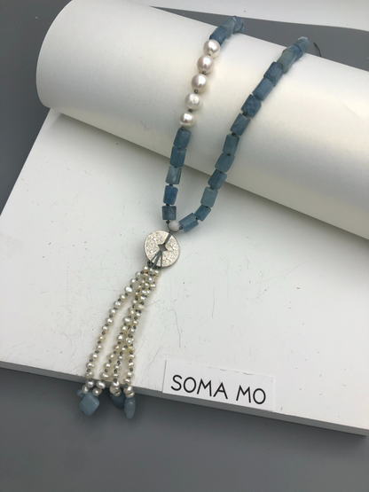 Pema 225