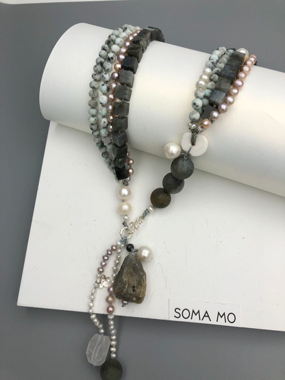 Pema 242