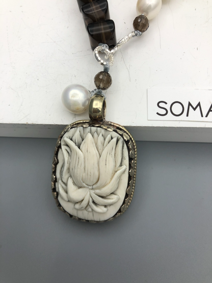Pema 287