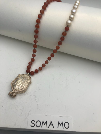 Pema 224