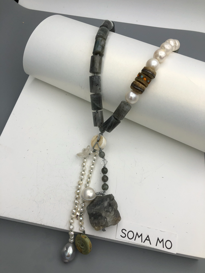 Pema 232