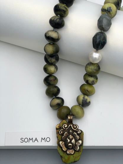 Pema 196