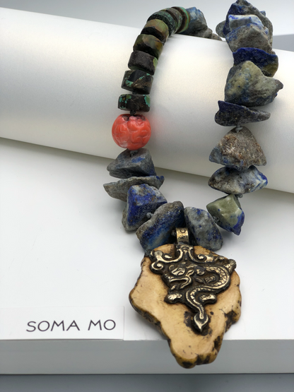 Pema 197