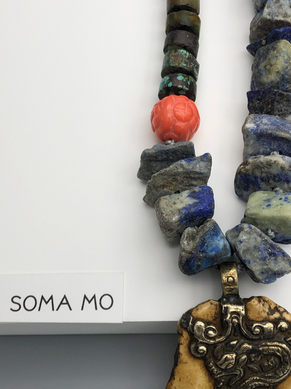 Pema 197